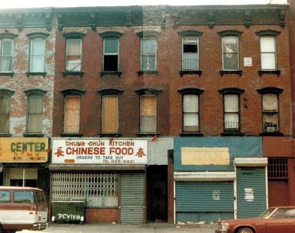 334 & 336 Myrtle Avenue, between Carlton and Washington Park, as seen in 1986.