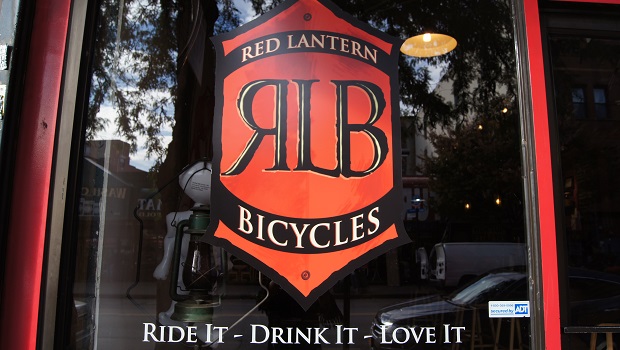 Red Lantern on Myrtle Avenue
